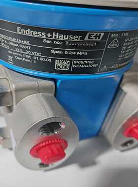 EH差压M系列变送器PMD55—3P699/0，全新原装正