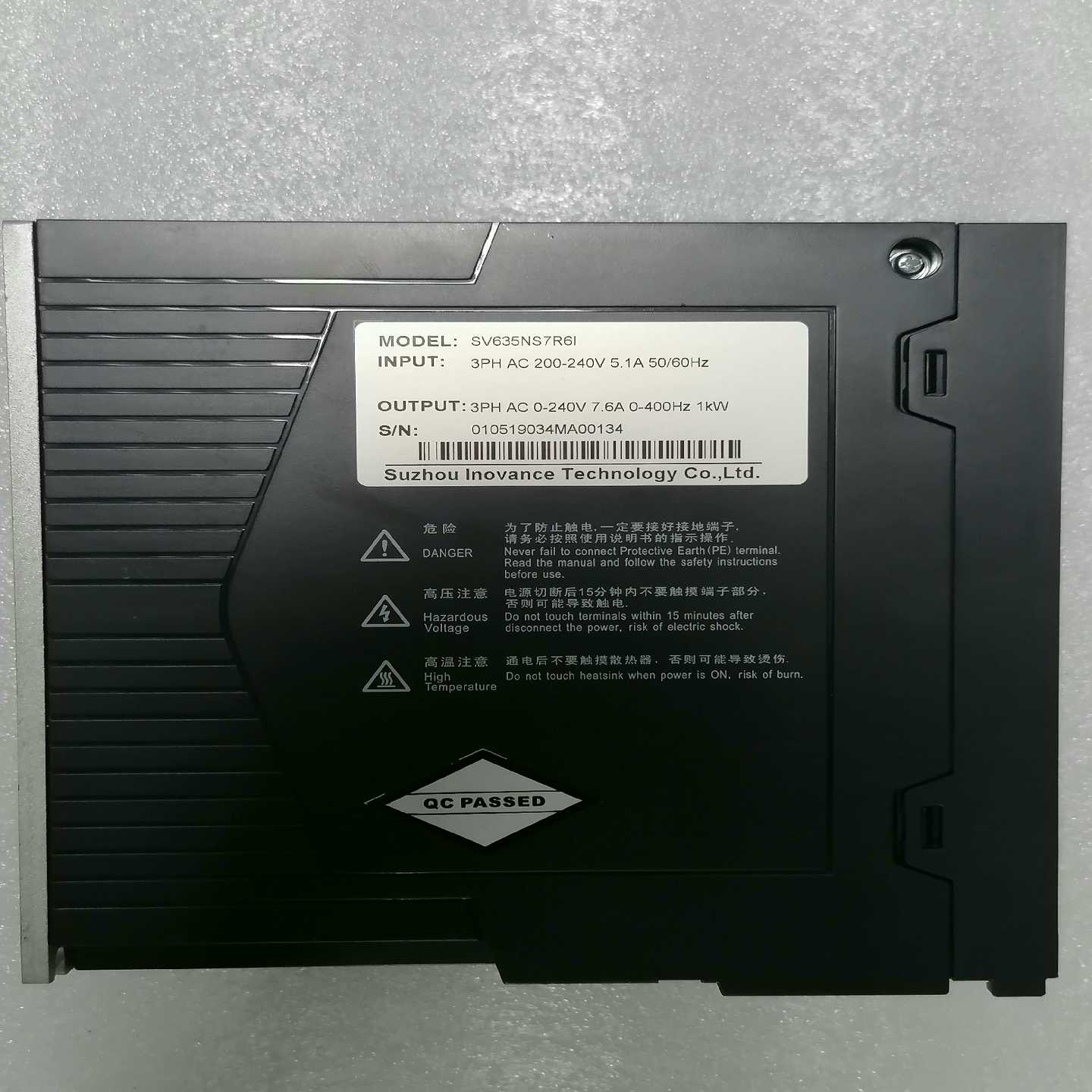 咨询-汇川伺服驱动器SV635NS7R6I