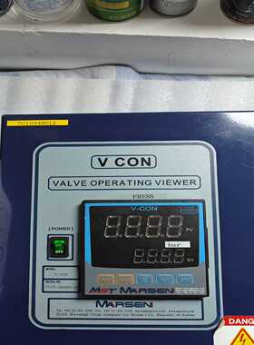 （议价）V-CON控制器IPC-420.4-2