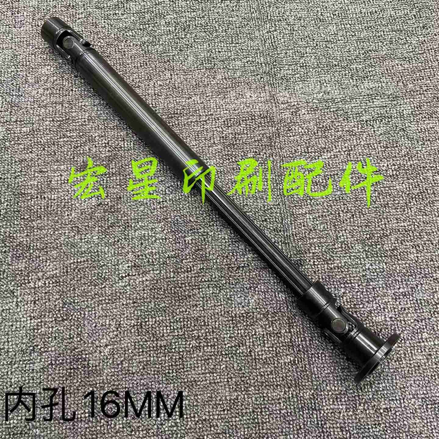 议价N-海德堡印刷机配件海德堡CD102XL105增强万向节-议价