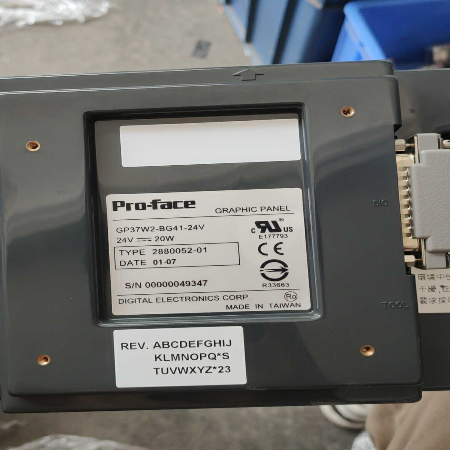 普洛菲斯Pro_face触摸屏GP37W2_GB41_24V询价