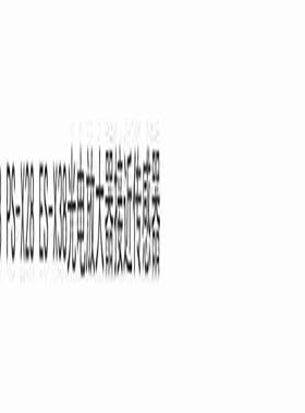 议价-触摸屏GT1585-STBA/STBDGT1j585V-STBD/GT2715-XTBA质保