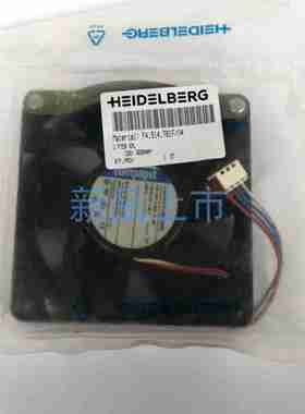 议价-海德堡原装收纸风扇F4.514.781F/04印刷机配件