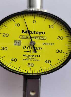 (重工机械)Mutoyo杠杆千分51-415，，杠杆指示，