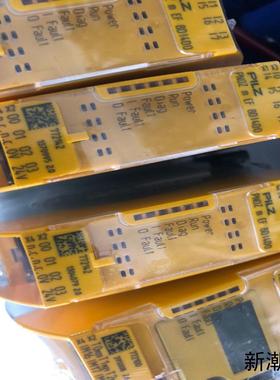 pilzpilz 772142 8Di4Do扩展模块全新未拆议价商品