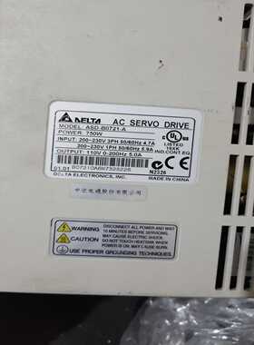 LSISAS9223-8i6G阵列卡IBMServ询价