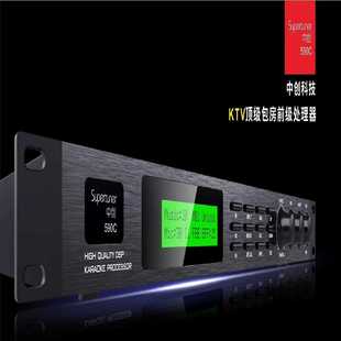 【全新】中创zc590前级效果器均衡器易k590--议价商品