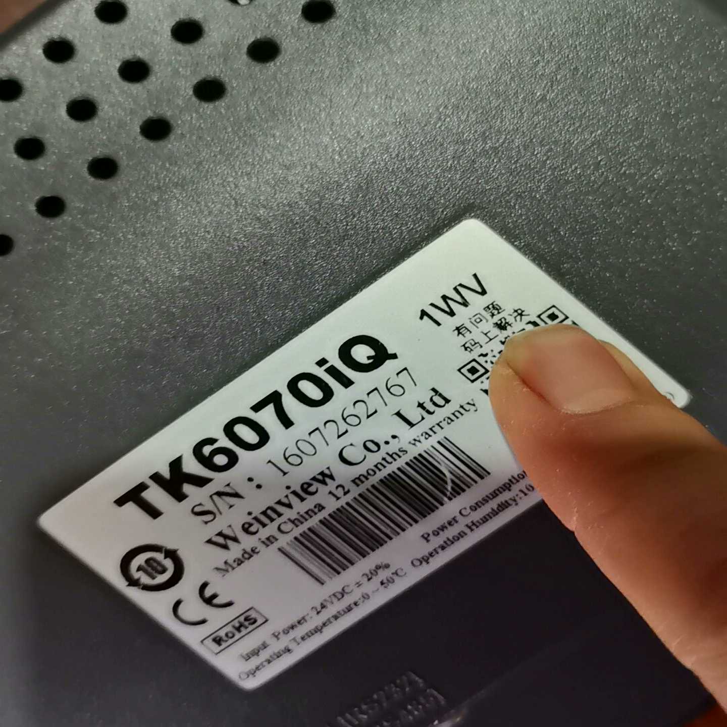 议价威纶TK6070iQ一台，带膜，成色靓丽，功能完好，无破损，现货