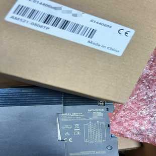 询价新到全新L 0808 M521