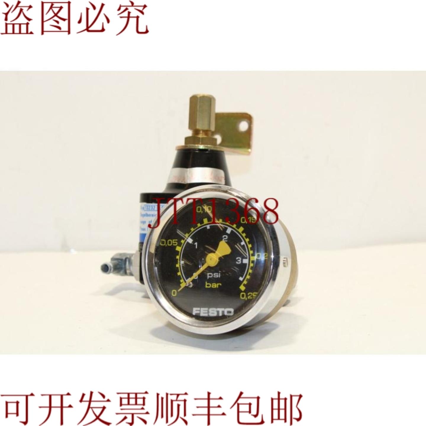 供应13232 LRN-14F-B 压力调节器