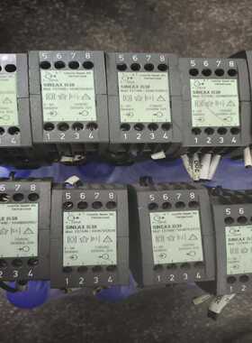 议价电流变送器II58