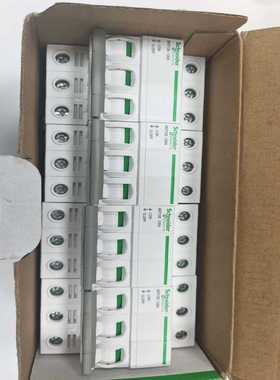 施耐德iINT125隔离开关3P125A4个--议价商品