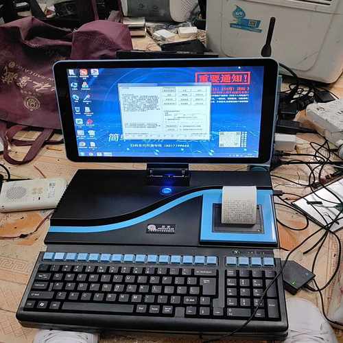 奥家收银机，收来的，高配4128，64位操作系统，小票机已--议价商