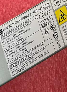 NetApp DM700H  DCJ14602-01 FAS~询价