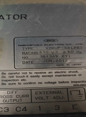 【议价】NSDK    NISHISHIBA自动调压器