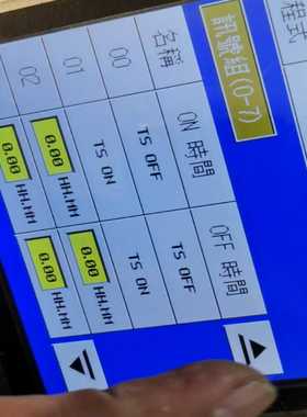 货TEMl880控制器现议价询价