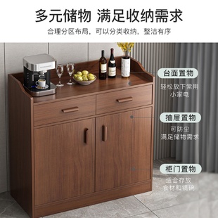 客厅靠墙厨房橱柜储物柜置物柜杂物收纳柜备新品 中式 茶水柜餐边柜