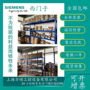 1FK7080 TBb 1PG 2AF71