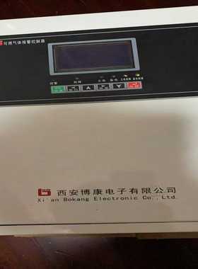 【星慕电子】02–E09972 12-E72636-02