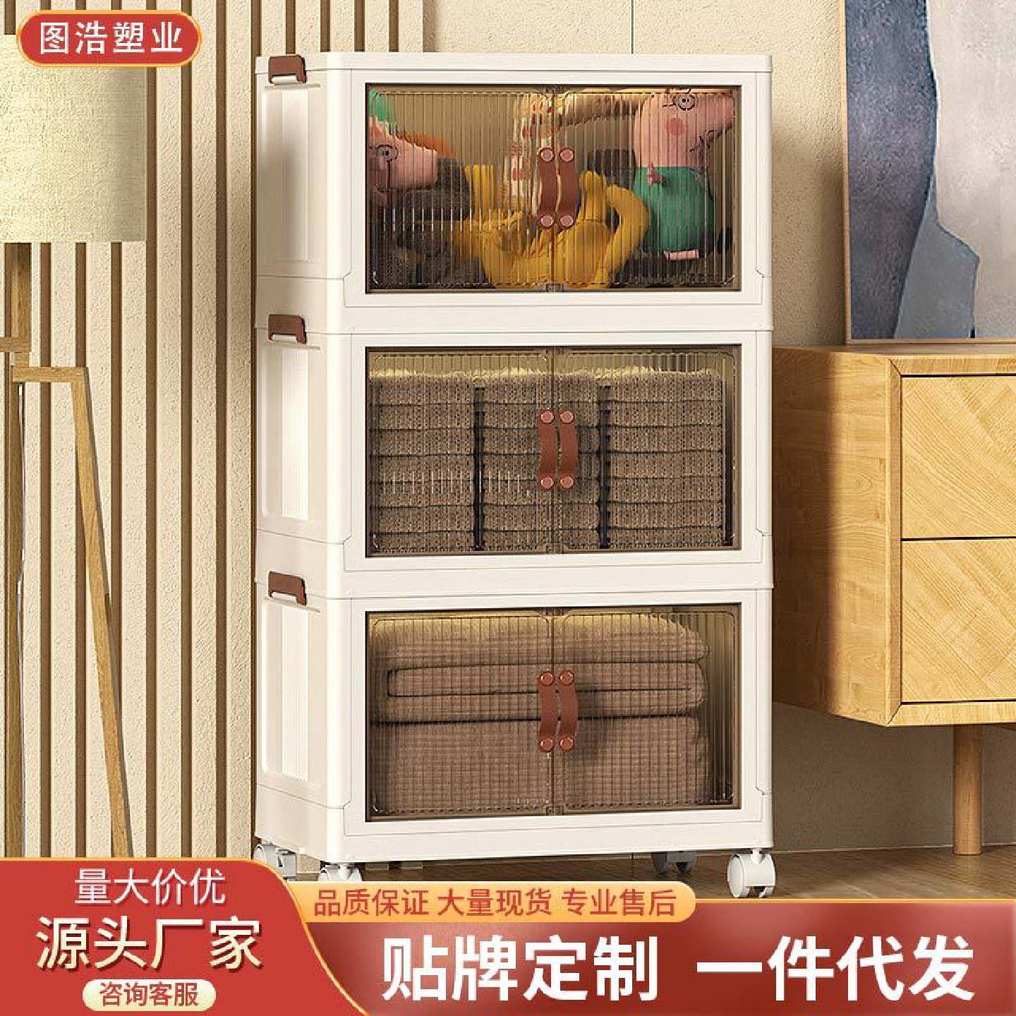 折叠收纳箱家用收纳衣柜衣服衣物被子整理神器超大容量玩具储物柜