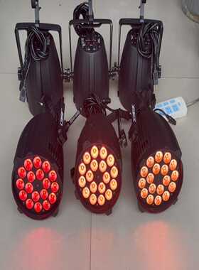 JSET高端系列18珠全彩帕灯6台成色状态非常OK需要的--议价商品