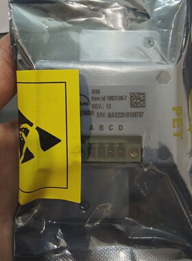 议价IRM18831087REV.12MANMPC板