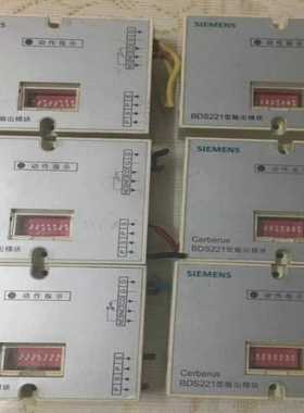 BDS031温感BDS221/BDS132模块询价