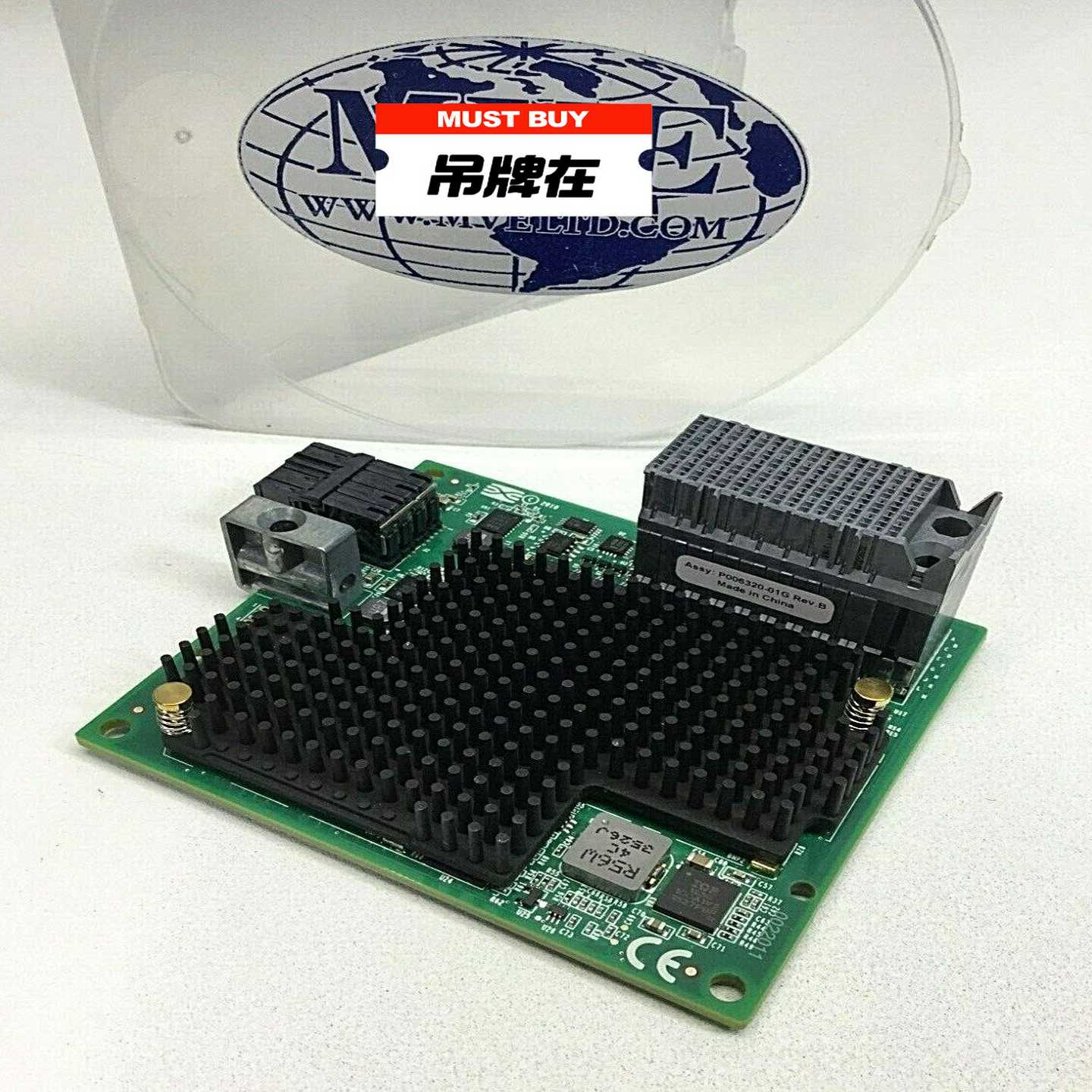 95Y2389 IBM Felx system FC5052