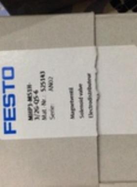供应FESTOMHP3-MS1H-32G-QS-6 525143 HS-43-18 FR-4-18B现货