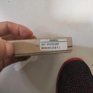 6DD3440 0AB2 亚飞商行