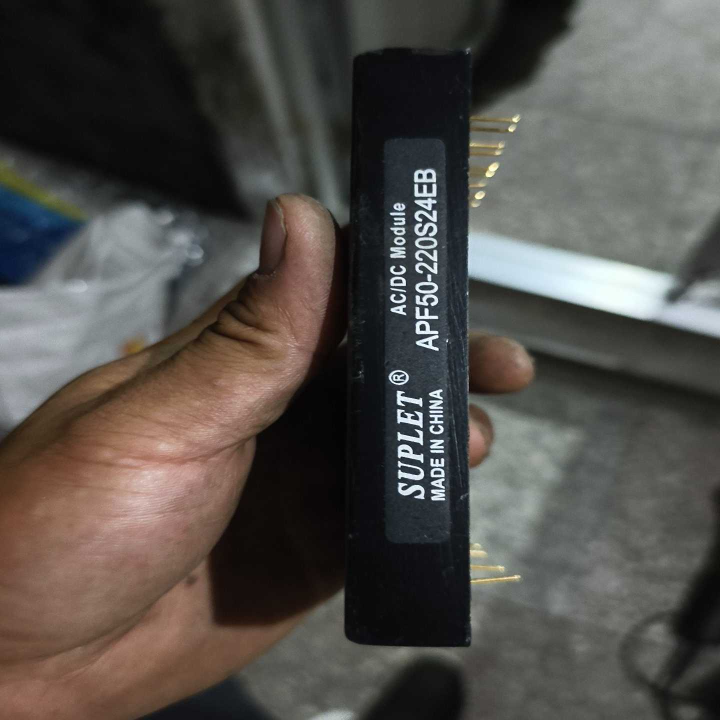 SUPLETAPF50-220S24EB电源转换模块喜询价