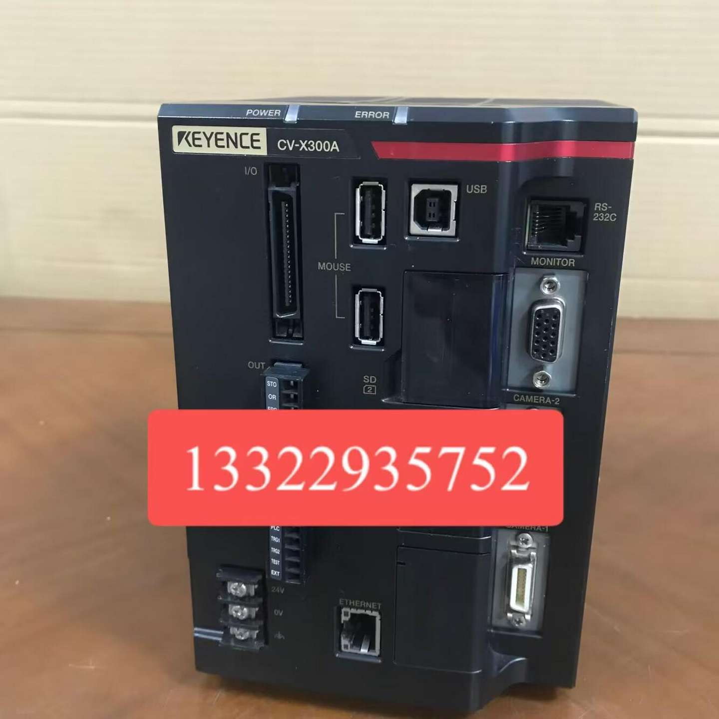 议价-KEYENCE基恩士视觉控制器CV-X300A