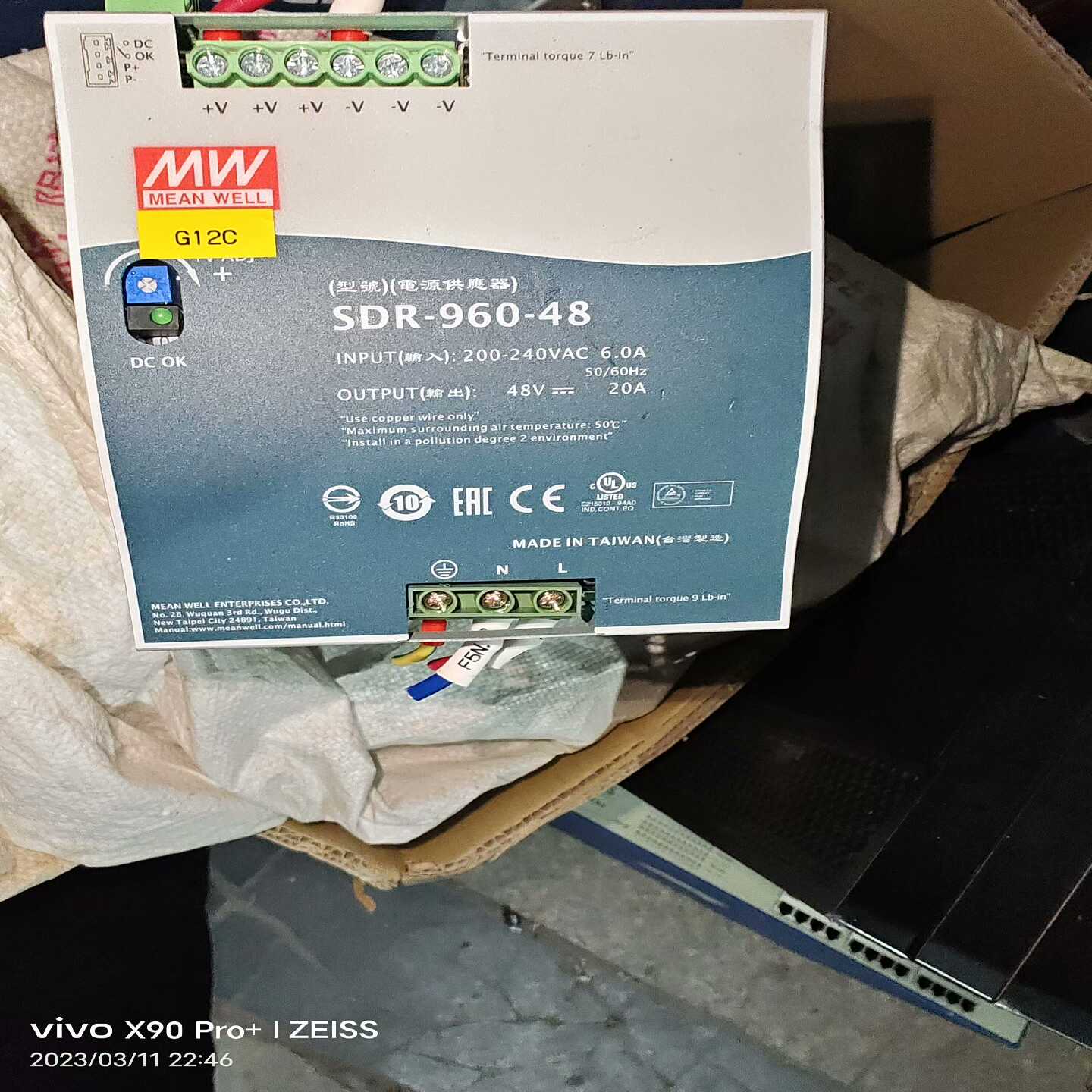 明纬SDR-960-48台湾明纬9604820A询价