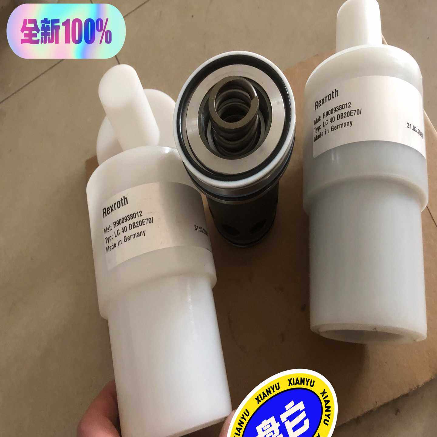 议价LC40DB20D7X  LC40DB20E7XLC32