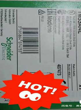 议价TM5SAI4LTM5SAO4LTM5SAI2L施耐现货/维p修