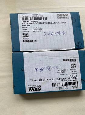 （请询价）变频器08242402通讯模块，21，