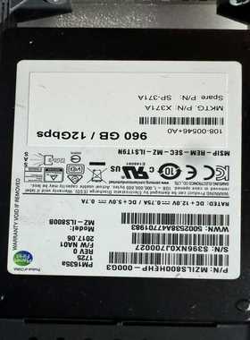 NetAppX371AX371A-R6960GSAS(亚飞商行）