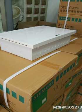 询价~16回路配电箱白色16位新款8GB33126CC78暗