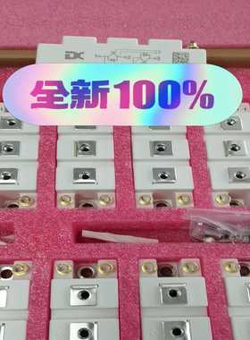 【议价】处理达新DCGPU100HF120D1SEGPU7适用