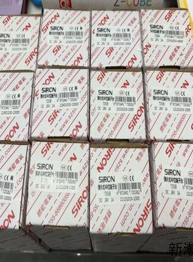 全新胜蓝弹片式端子台40位T05811个50位T06议价商品