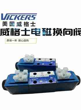 议价-ATOSMAP320/y20压力继电器油压开关160080液压调压