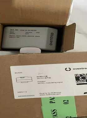 欧文托普电动球F阀BVSDN15球阀德国oventrop阀门工厂