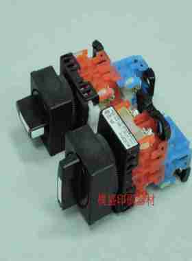 议价-小森印刷机配件三段选择开关操作台开关开关按钮5BB610392