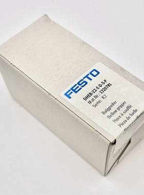 FestoDHEB-22-E-D-S-PDHEB22EDSP1320781Balggreifer-sealed
