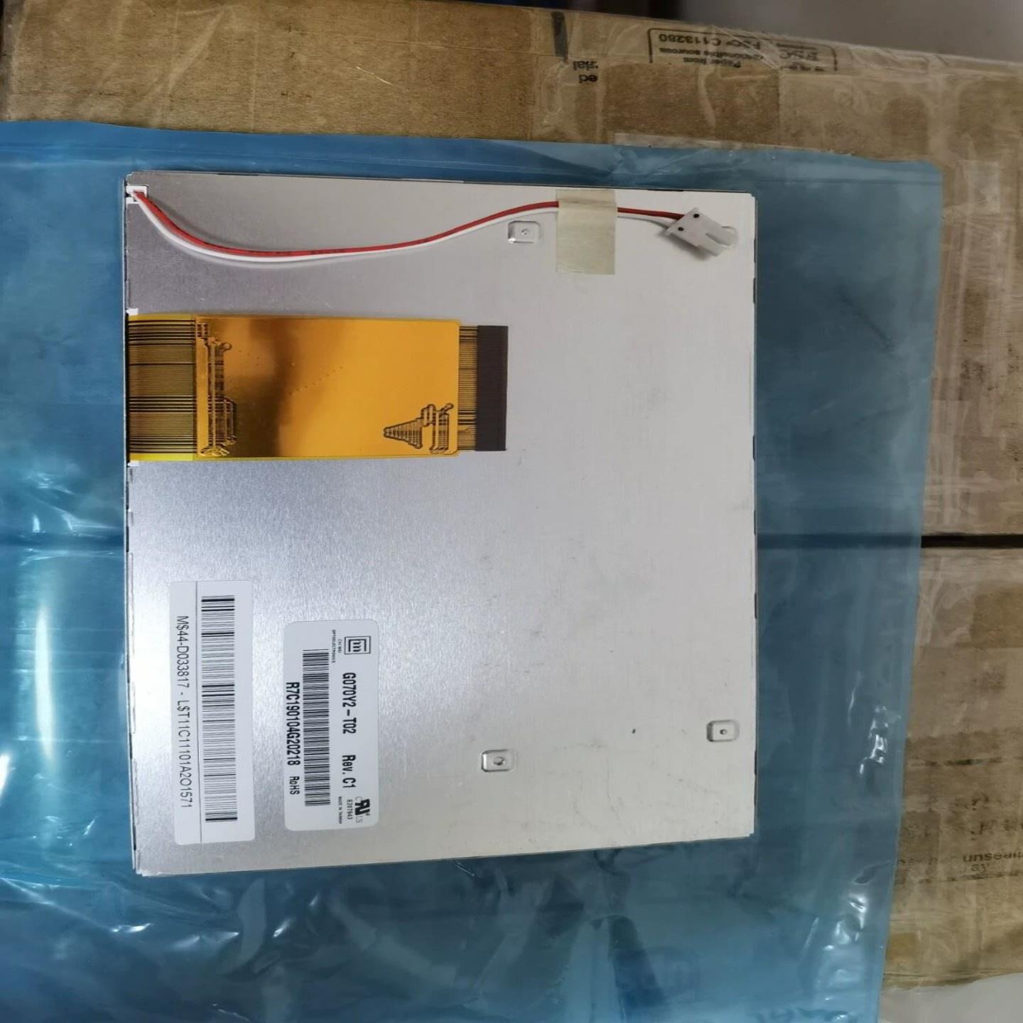 全新G070Y2-T02液晶屏--议价商品