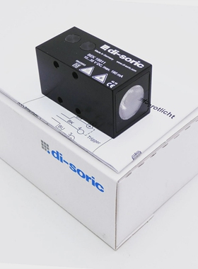 Di-SoricBEK1991120697110-35VDCPunktbeleuchtungInfraro