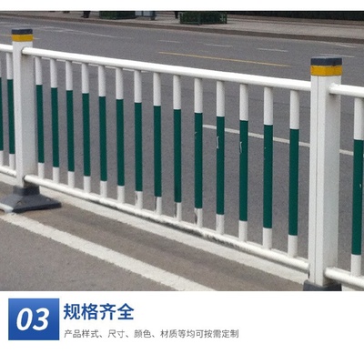 道路护栏绿化带隔离护栏人行道护栏景区护栏防撞美观户外