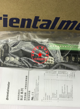 东方驱动器BLED3ABLED3CBLED3SBLED6CMBLED12CBLED12S