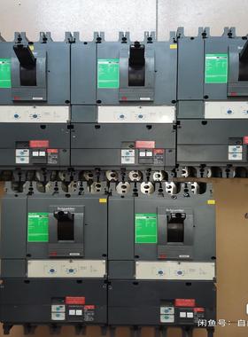 施耐德CVS400N漏电保护器--议价商品