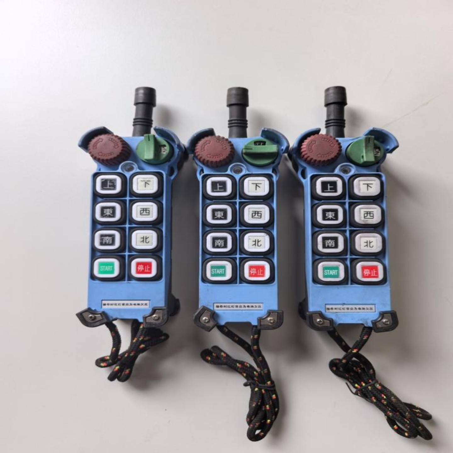 售前询价议价威柯泰WCT-K8B-2工业遥控器起重工程机械遥控可维修